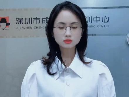 你知道肄业是什么意思吗?肄业证是否具备有学历效应?#成人高考 #成年人如何参加高考 #大学肄业 #自学考试 #提升自己