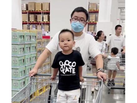 我想带儿子逛山姆,但是我没有卡,所以我搞了张一次性的,哈哈#逛超市的娃 #山姆会员店
