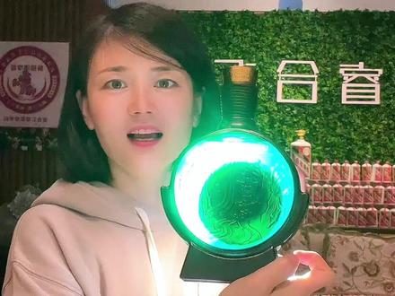 喜欢这款酒的抓紧进直播间,活动随时调整。#睿合汇酒业 #星耀盛世