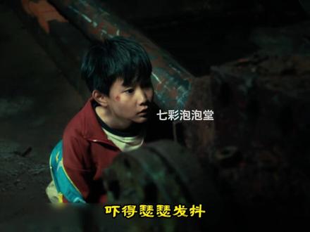 大蛇5怪兽都市;巨蟒侵蚀人类城市,杀人犯去工厂找蟒蛇老窝点后续;大蛇5怪兽都市最后结局;
#大蛇5怪兽都市 #电影解说 #惊悚电影 #恐怖电影 #新片速递