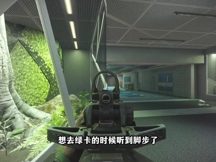 打实验室要有清图的心 #逃离塔科夫