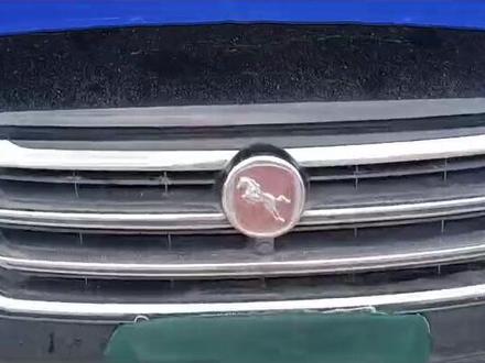 汉腾X7升级智能导航一体机
#抖音汽车 ##汽车改装升级 #好物推荐🔥
@探长搞车