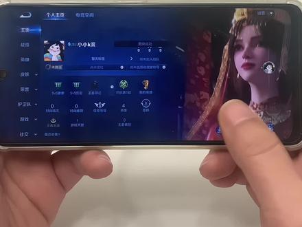 王者主页展示视频怎么设置 唐老鸭冰雪奇缘王者主页 王者主页展示视频4k高清素材免费 怎么设置王者视频封面 王者主页展示视频设置教程#王者主页展示视频 #王者主页展示视频怎么设置 #王者主页展示视频素材 #王者荣耀主页展示视频 #王者无水印素材可直接拿走 神图壁纸入口 王者主页展示视频为啥消失了 抖音有视频但是王者看不到 怎么把别人的视频挂到王者主页 神图壁纸王者荣耀 抖音有视频但是王者看不到 王者emo的伤感视频 神图君小程序入口 怪盗基德王者主页展示视频 西游记王者主页展示视频 怎么把别人的视频设到王者主页 王者荣耀 怎么设置王者视频封面 王者无水印素材 王者视频封面怎么上传 王者主页素材高清自取 司空震主页展示视频 王者怎么绑定抖音设置教程心之火王者主页展示视频 王一博王者主页展示视频 王者主页视频 王者主页动态背景视频