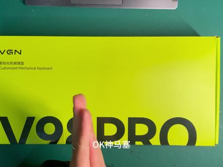VGN V98Prov3 按键失灵按了没有反应,进水进奶茶导致的。天才主播轻松秒杀,快要过年了,快递要停运了,需要维修键盘的抓紧了。#游戏外设 #键盘 #机械键盘 #键盘维修