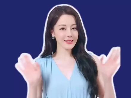 迪丽热巴甄稀冰淇淋品牌代言直播间