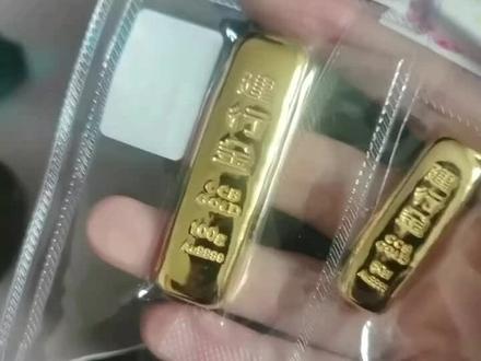 大跌大买,继续抄! 只买实物黄金!水贝现货价格跟ETF有点脱节了,上游料商都不出货!实物现货报价很高,长线看好,长线持有!现在开始出台一些限制实物金交易的条款了!以后实物黄金跟普通人没关系了,祖上有就有,没有就没有了!#一般人不告诉他 #一般人不知道是什么 #贵金属 #一般人不知道是什么 #建行