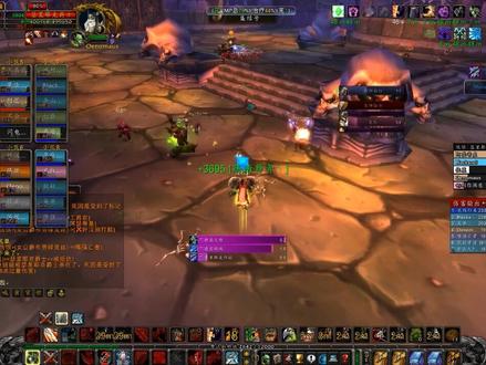 魔兽世界怀旧服:堕落的灰烬使者,正确的获取方式