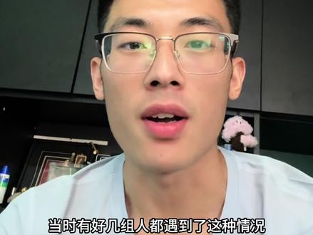 hyrox混四接力世界纪录12分钟!(狗头
比赛中的小插曲,有多少人遇到了同样的情况