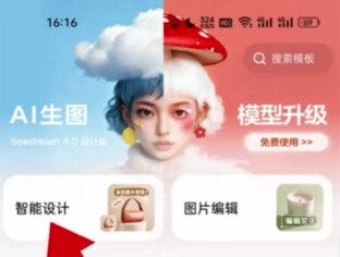 戒指飞出屏幕转场,国外婚礼扔戒指转场特效教程来了 #婚礼扔戒指转场教程 #扔戒指转场教程 #扔戒指转场 #婚礼扔戒指转场 #剪映图片设计 婚礼扔戒指转场 扔戒指转场 扔戒指转场教程 扔戒指转场的视频 扔戒指转场ae 扔戒指转场外国 扔戒指转场教程ae扔戒指释怀的视频 扔戒指转场特效 扔戒指转场剪辑 扔戒指转场教程 扔戒指婚礼转场外国 扔戒指转场原视频 扔戒指转场高燃剪辑 戒指转场徐老师 扔戒指释怀的视频 扔戒指转场素材分享 扔戒指转场制作方法 扔戒指转场教程ae 扔戒指转场原视频 扔戒指转场教程剪映 扔戒指转场外国 婚礼扔戒指转场 扔钥匙转场教程 扔戒指转场卡点剪辑教程 扔戒指转场剪辑教程 扔东西转场教程 扔戒指转场原视频 扔戒指转场高燃剪辑 扔戒指转场卡点剪辑教程 扔戒指婚礼转场教程 扔戒指转场 扔戒指插件素材包 ae扔戒指转场技巧 fcpx戒指转场方法 戒指飞出屏幕转场 戒指转场特效制作教程入口