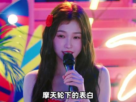 就因为靳朝最后一场赛车被自己人背叛,导致腿差点截肢#双轨 #解说