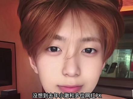 这到底是真的还是开玩笑啊?#直播录屏 #起床了小澈 #小澈 #小黄豆