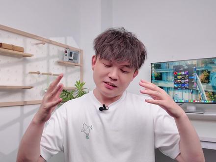 小米 Pad 7S Pro 上手体验! 自研的好处这不就来了!