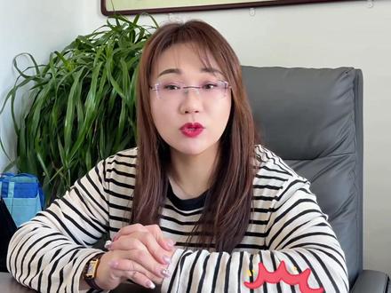 顾客要开前几年的发票,商家能开吗?#发票抽奖 #开发票 #发票管理