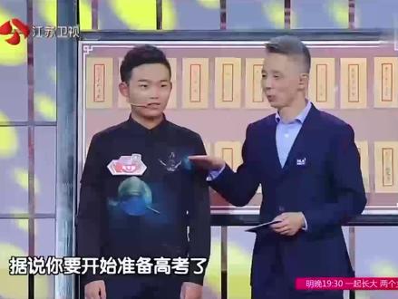 陈智强挑战成功,当场就收到清华大学和麻省理工入学邀请,神人啊