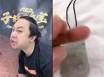 好好的料子,题材雕成“不兴戴”了。