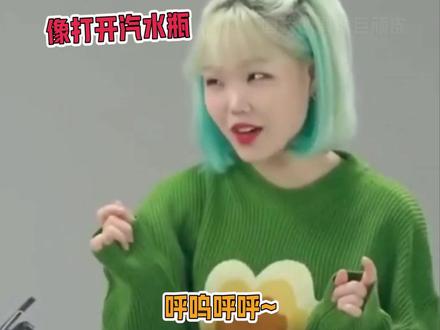 这就是被天使吻过的嗓子吧#乐童音乐家 #dinosaur