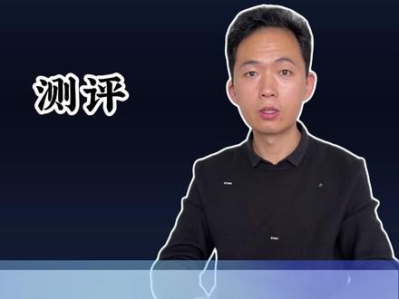 #空调伴侣 有了这个不仅能当遥控器空调用了多少度电都知道!#智能插座 #空调电费