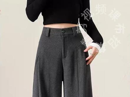 #裁缝 #服装制版#教你做衣服 #显高显瘦显腿长 #直筒裤