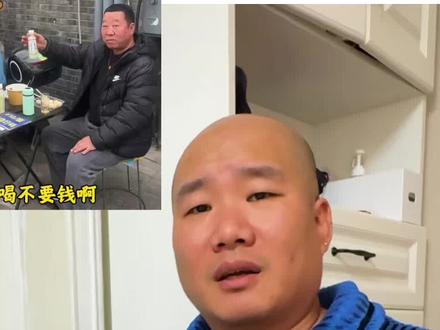 最近南锣豆汁大爷火了,大爷说:喝完不吐,大爷再送一瓶 #记录真实生活#vlog日常#北京平房 #北京胡同#豆汁大爷