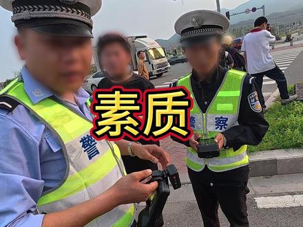 专心经营我的屌丝生活 #外卖小哥 #在拍一种很新的vlog #马路观察家