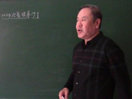 2024九省联考数学压轴题19题解析 #高中数学 #高考数学