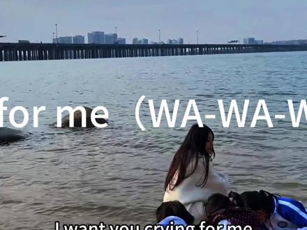 我希望你为我哭泣,为我而厮杀#音乐分享 #戴上耳机 #cryforme #诡异