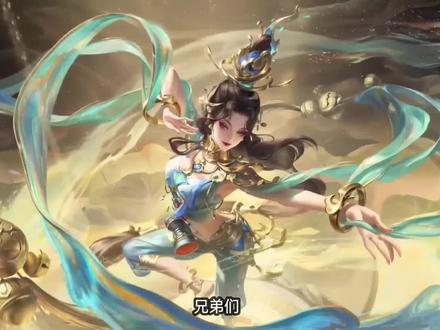王者再次联动AOV出貂蝉皮肤 看看国际版和国服差距有多大 #王者