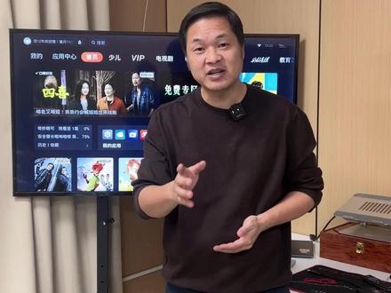 家用电视还在闲置?今天手把手教你实现双屏显示 #看盘 #显卡盒子 #电视 #多屏 #知识分享