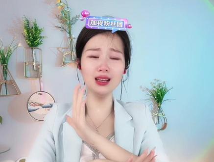 问世间情是何物?#手势舞
同款衣服在主页窗口……