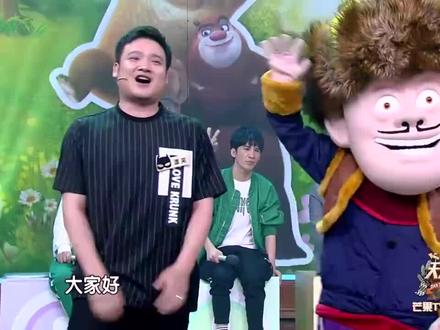 #熊出没 看过熊出没你知道配音是哪几个谁吗