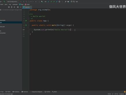 idea代码合并,解决git merge 带来的冲突 #idea #git #版本控制 #代码合并 #代码冲突解决方法 #程序员 #java #互联网 #教学视频 #干货