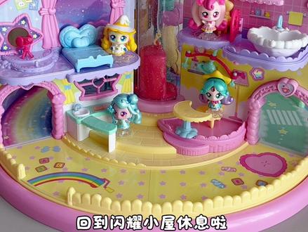 萌可空间站来啦!女儿的礼物
#奇妙萌可 #萌可空间站 #山姆同款 #闪耀流星萌可