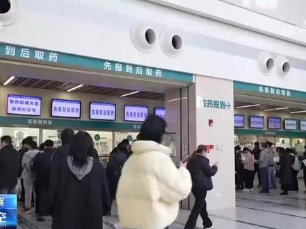 奥司他韦还是玛巴洛沙韦?应该如何选?