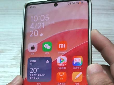 微信声音变小变听筒了,怎么才能恢复#微信 #微信使用小功能 #知识分享 #短视频变现