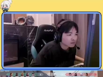 公式化二楼惨遭破解#cxy #无畏契约