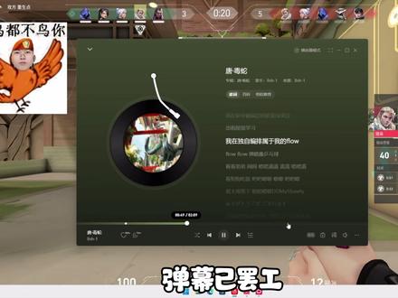 启华演唱《唐·毒蛇》@唐启华 #唐启华 #bsh #唐毒蛇