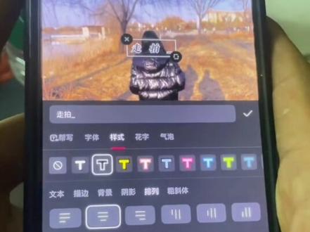 剪映模版创作人玩法: 拥有剪映模版创作人权限、如何发布模版!#剪映 #剪映模版创作人 #剪映模版创作人申请入口