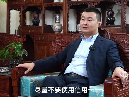 尽量不要使用信用卡分期,费率高 #信用卡 #银行 #负债 #涨知识 @抖音小助手