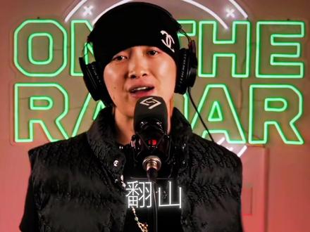 江东父老差点哭了我不可能做项羽.
#艾志恒asen #懂不 #在雨后醒来 #hiphop #LOOPYLE