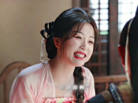 Esther对我笑~简直萌物˶> ᎑ <˶
#虞书欣 #虞书欣进行曲
#Esther对我笑 #云初令 #混剪