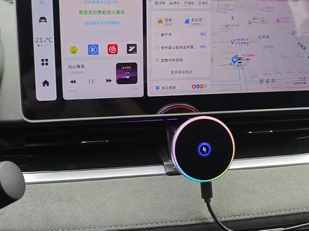 吉利车机系统升级后的设置 因为系统升级后会自动恢复出厂设置,所以仪表盘联动跟氛围灯要重新设置#车机使用技巧 #车机系统 #星瑞 #吉利汽车