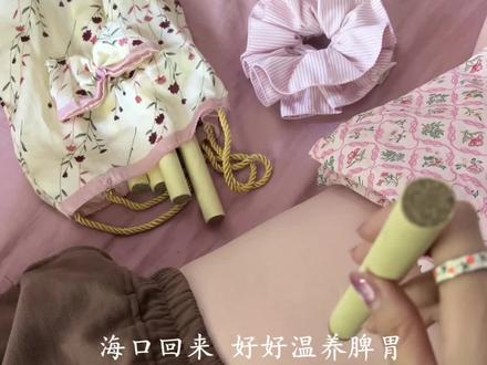 vlog|我们 很赤诚的爱着大家#vlog日常 #vlog