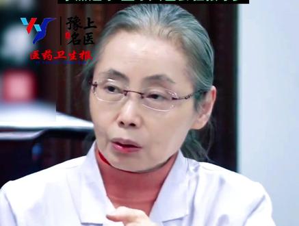 胡萝卜通脾胃有多厉害?全国名中医:搭配上厨房里常见的几样食材 ,煮水喝,每天两次,连喝三天,中焦通了,整个人也会轻松不少#中医养生 #全国名中医 #豫上名医