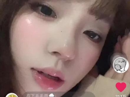 被催的不行的妆教来袭!嘿嘿有眼光确实是我最近的最爱 #韩妆 #韩妆教程 #新手化妆教程 #妆教 #水光肌 紧急一晚上剪出来了