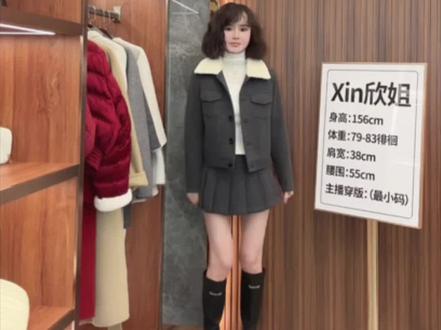 美哒兔(少女派对)冬季韩系学院风棒球服套装套装#小个子穿搭#气质穿搭 #减龄穿搭 #高级感