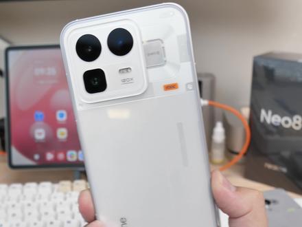 真我Neo8外观也好看了吧!#真我Neo8