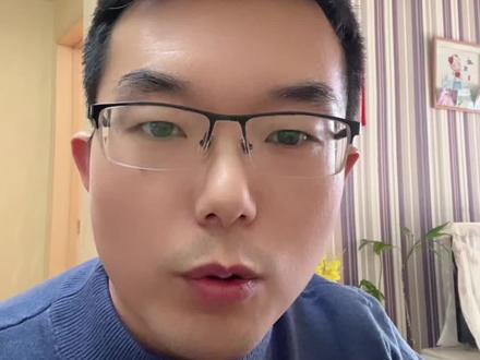 短线我就一种方法,收益棒棒哒。#股民 #股票 #短线交易 #经验分享 #股民交流