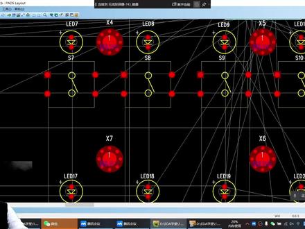 小白学PADS系列第2集-PADS放大缩小操作 #PCB设计 #EDA无忧学院 #电子 #PCB