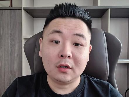 番茄 IP 改编喊停!短剧新人集体慌了? #ai #创业 #ai漫剧
