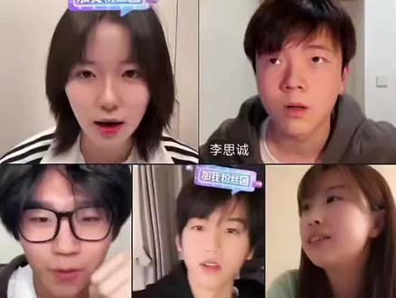 "再见十八班 "数学竞赛班四人组